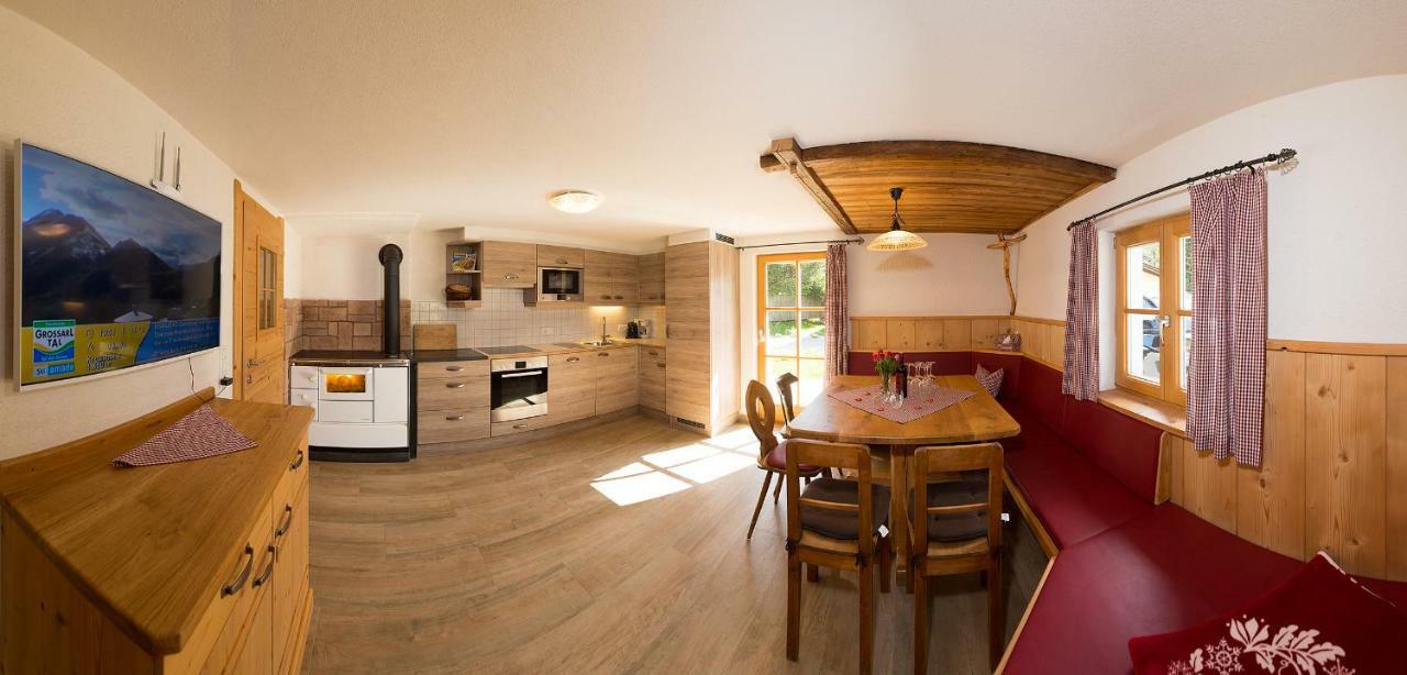 Birnbaum Chalets Grossarl Extérieur photo